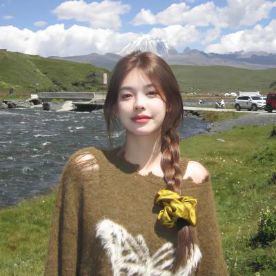 乡下来的实习生竟是顶头上司夫人