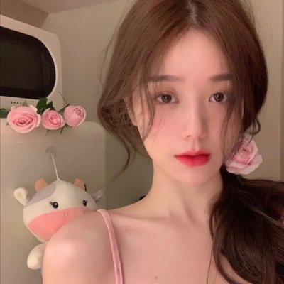 妳好,安妮